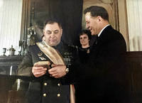 АИП п1