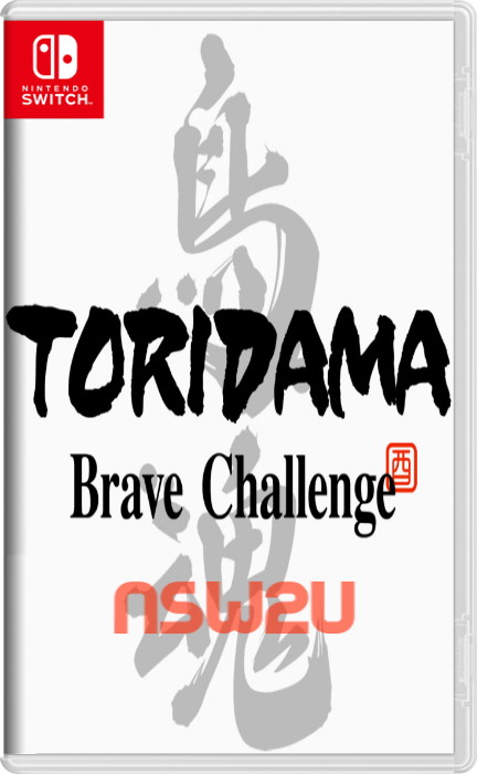 TORIDAMA: Brave Challenge Switch NSP XCI NSZ
