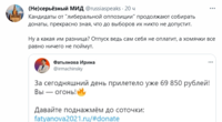 VFL.RU - ваш фотохостинг