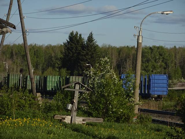 в3