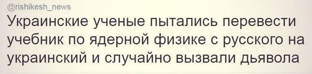 перевод