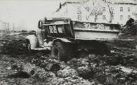 VFL.RU - ваш фотохостинг