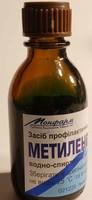 Methylene-blue-1000-