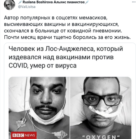 http://images.vfl.ru/ii/1627226841/39e2a6dc/35277770_m.png