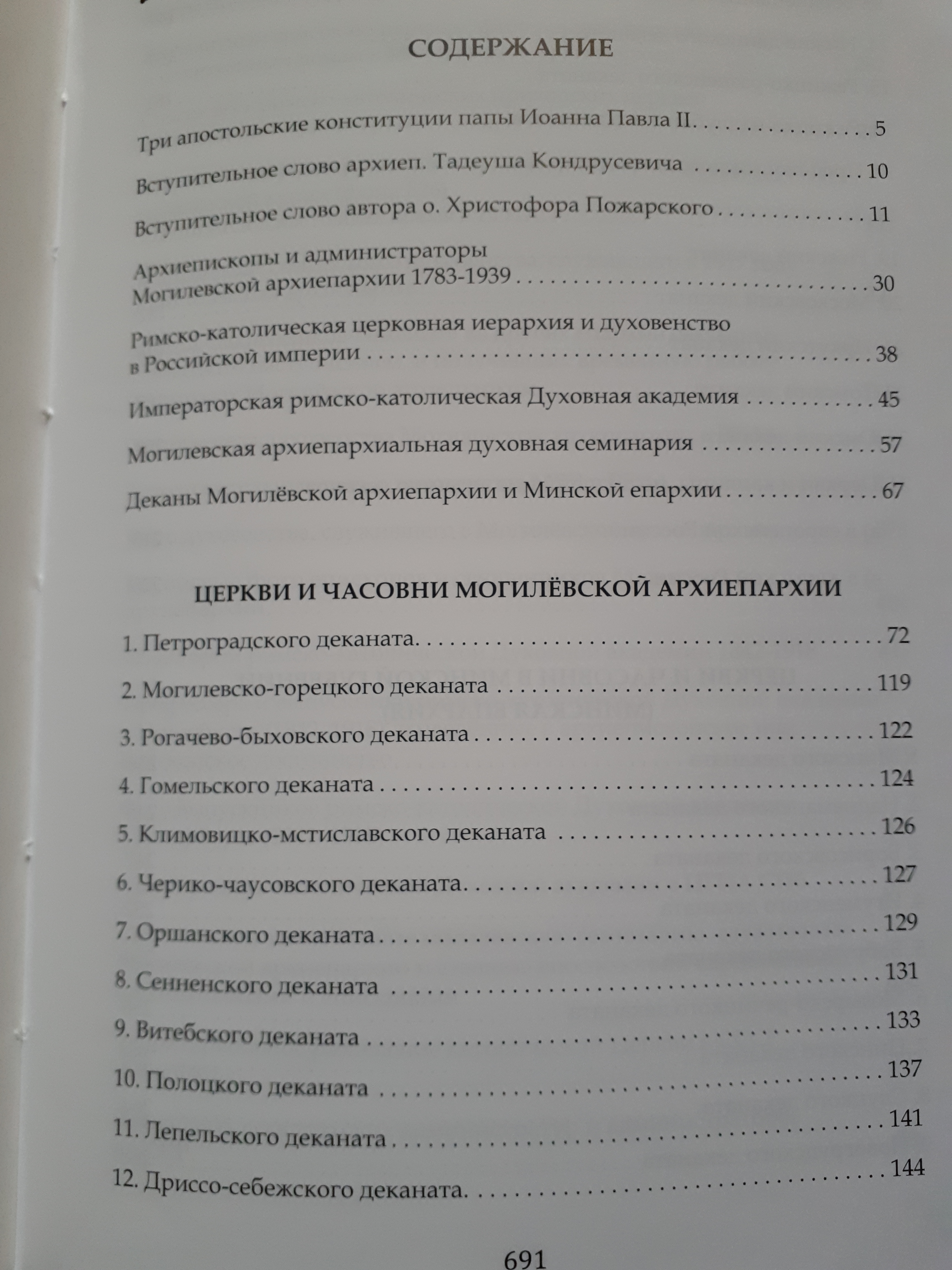 35289203.jpg