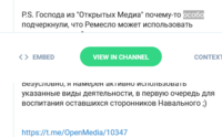 VFL.RU - ваш фотохостинг
