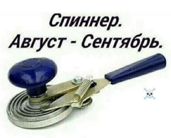 анекдот