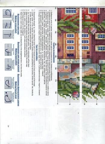 VFL.RU - ��� �����������