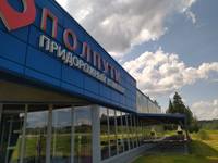 VFL.RU - ваш фотохостинг