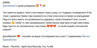 VFL.RU - ваш фотохостинг