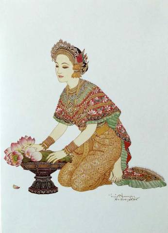 �������� ���������� ���������13