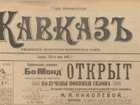 35317509_s.png