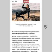 VFL.RU - ваш фотохостинг