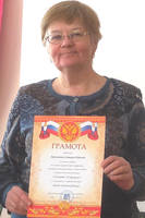 VFL.RU - ваш фотохостинг