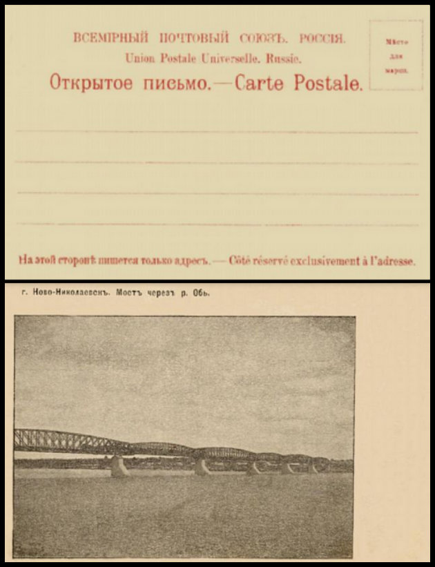 пжмчо