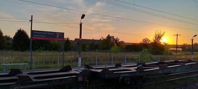 VFL.RU - ваш фотохостинг