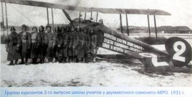 VFL.RU - ваш фотохостинг