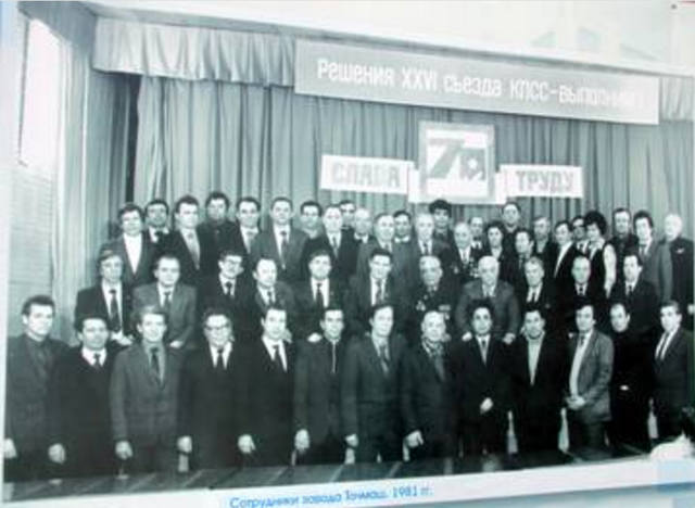 VFL.RU - ваш фотохостинг