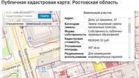 VFL.RU - ваш фотохостинг