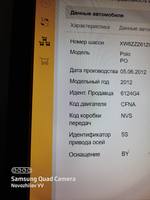 02T_NVS,Новожилов 22072021 (2)