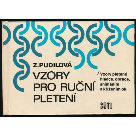 Вязаный омут Екатерины2