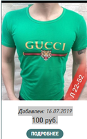 VFL.RU - ваш фотохостинг