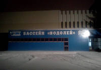 http://images.vfl.ru/ii/1628100327/946e701a/35389773_s.jpg