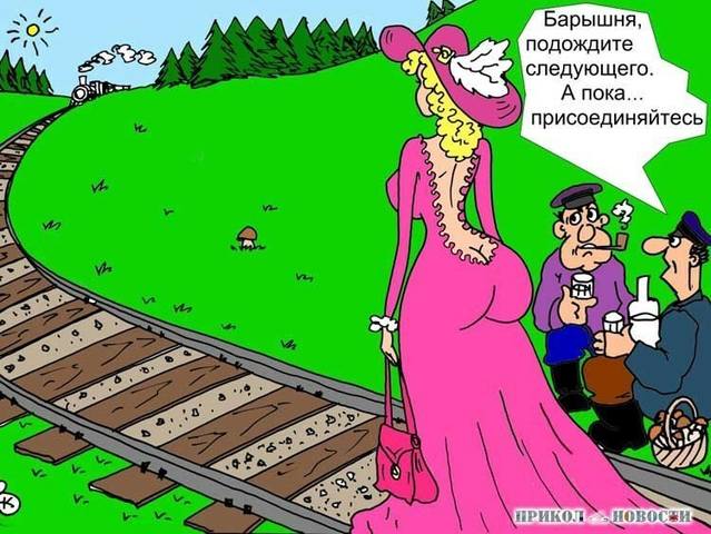 VFL.RU -  