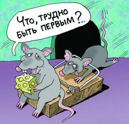 VFL.RU -  