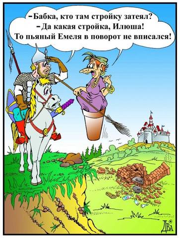 VFL.RU -  