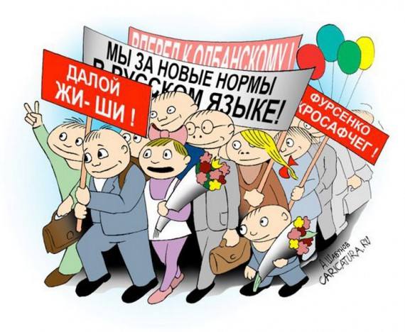 VFL.RU -  