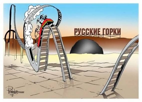 VFL.RU -  