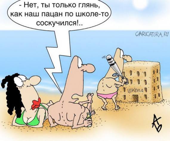 VFL.RU -  