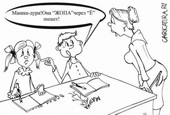 VFL.RU -  