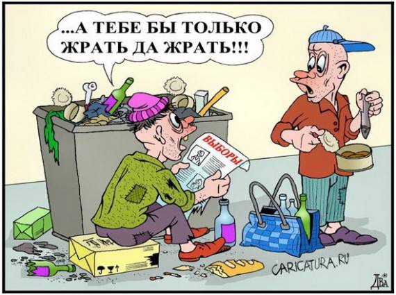 VFL.RU -  