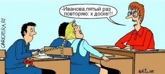 VFL.RU -  