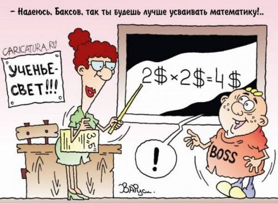 VFL.RU -  
