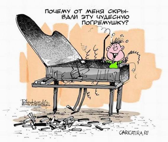 VFL.RU -  
