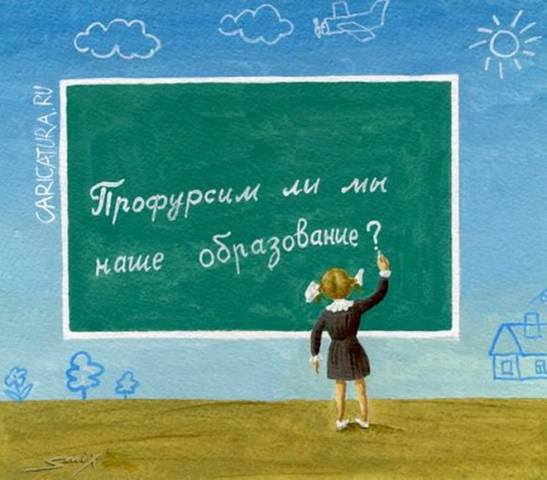VFL.RU -  