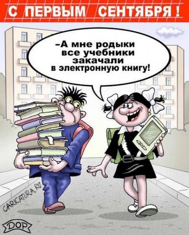 VFL.RU -  