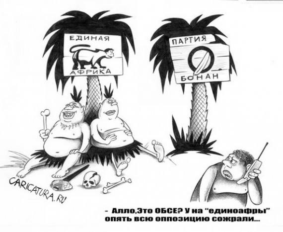 VFL.RU -  