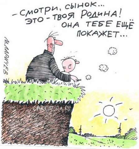 VFL.RU -  
