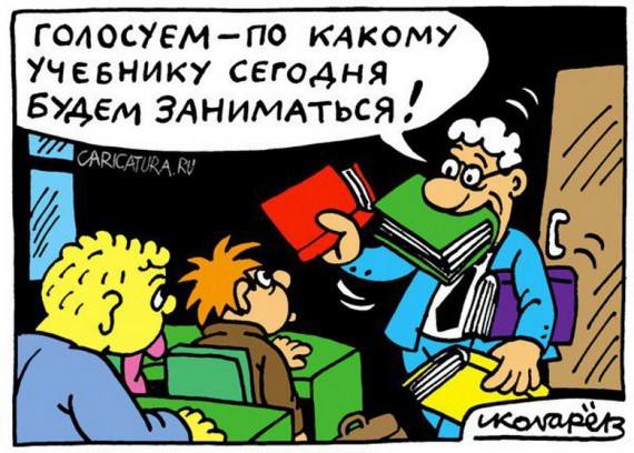 VFL.RU -  