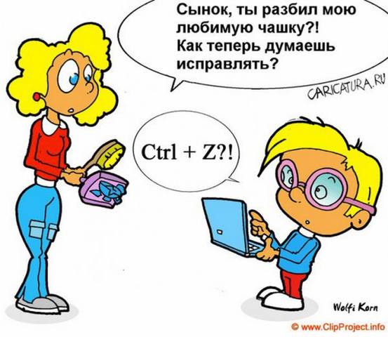 VFL.RU -  