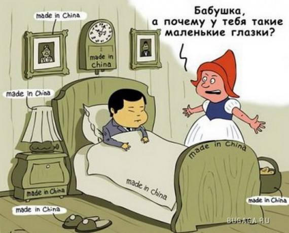VFL.RU -  