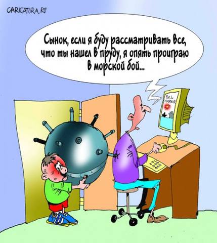VFL.RU -  
