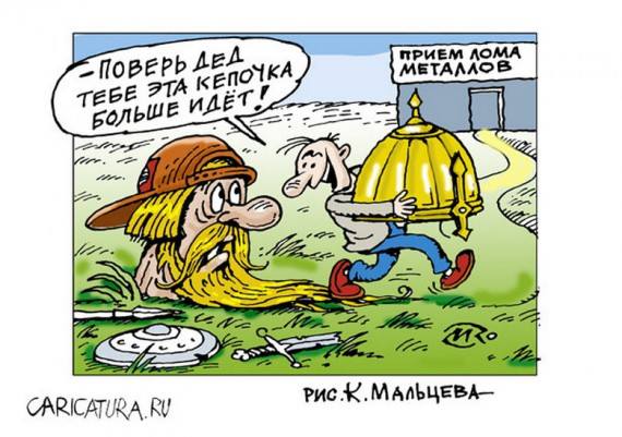 VFL.RU -  
