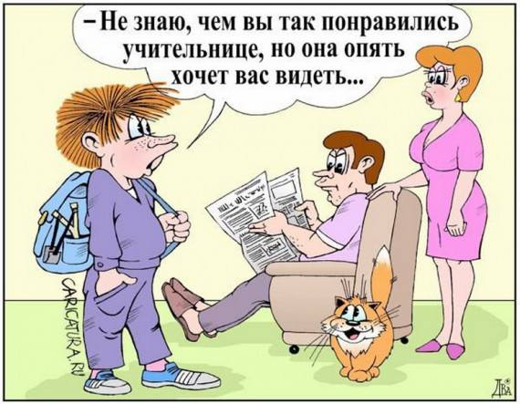 VFL.RU -  
