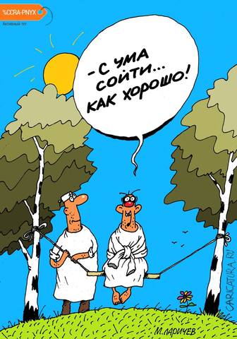 VFL.RU -  