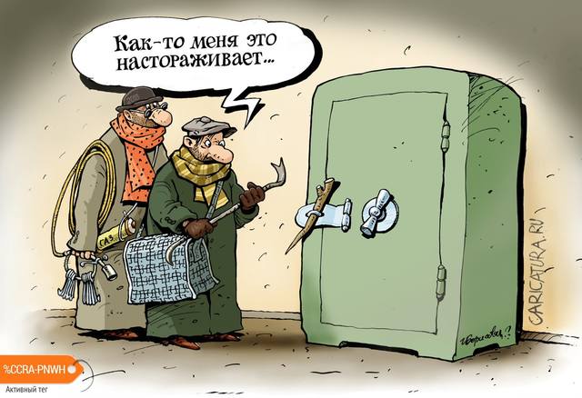 VFL.RU -  